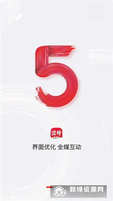 ���������ֻ���v9.3.0.0 �ֻ����ͼ