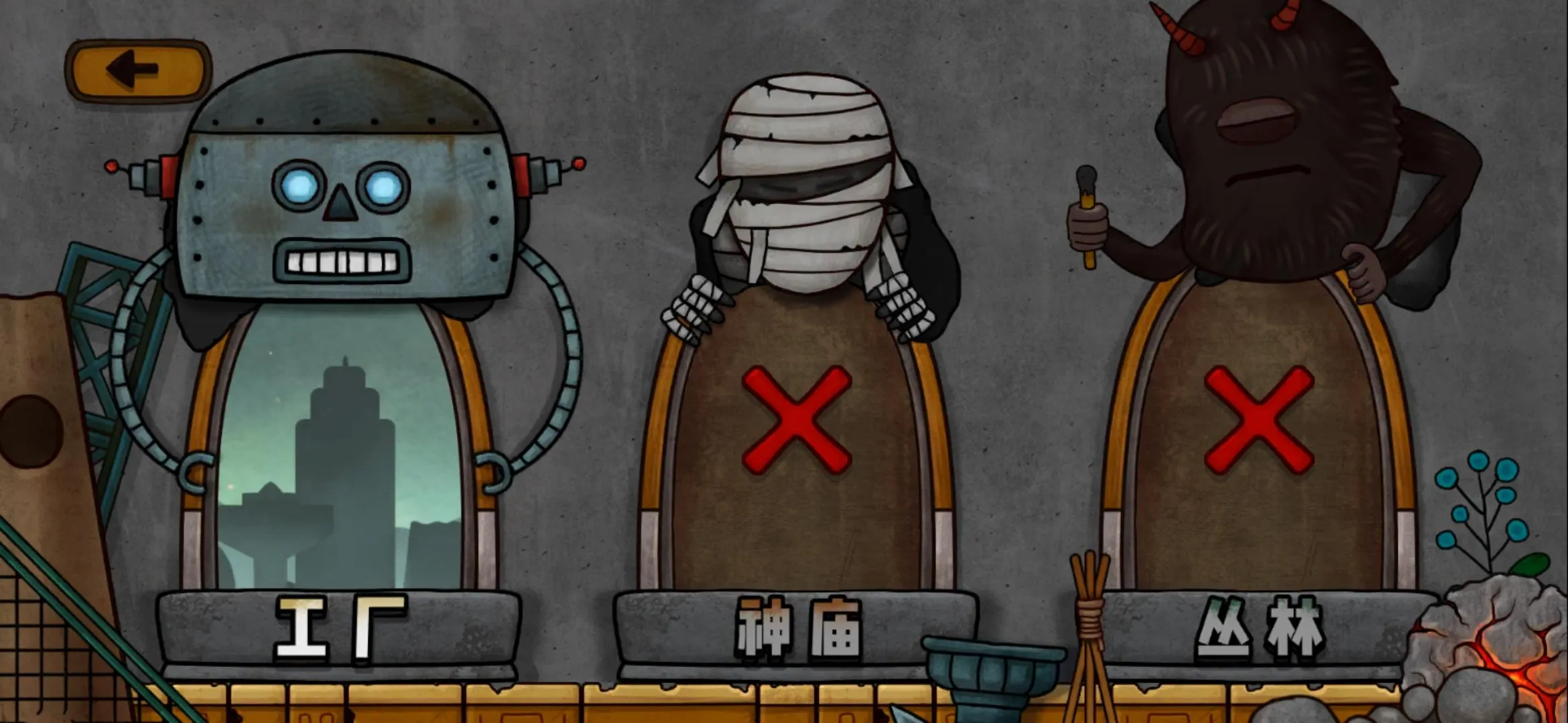 С���Ǵ�Ӣ�۰�׿���ֻ���v1.0.9 �ٷ������ͼ