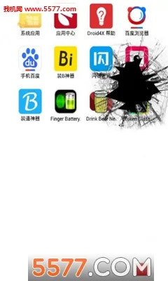 �����ֻ��޸�2026���ذ�װv1.0 �ٷ������ͼ