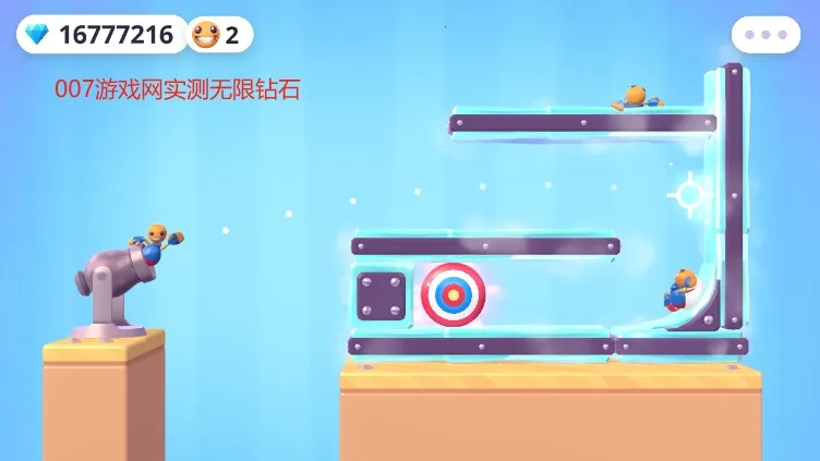 ���ľż��v1.5.0 �ٷ������ͼ