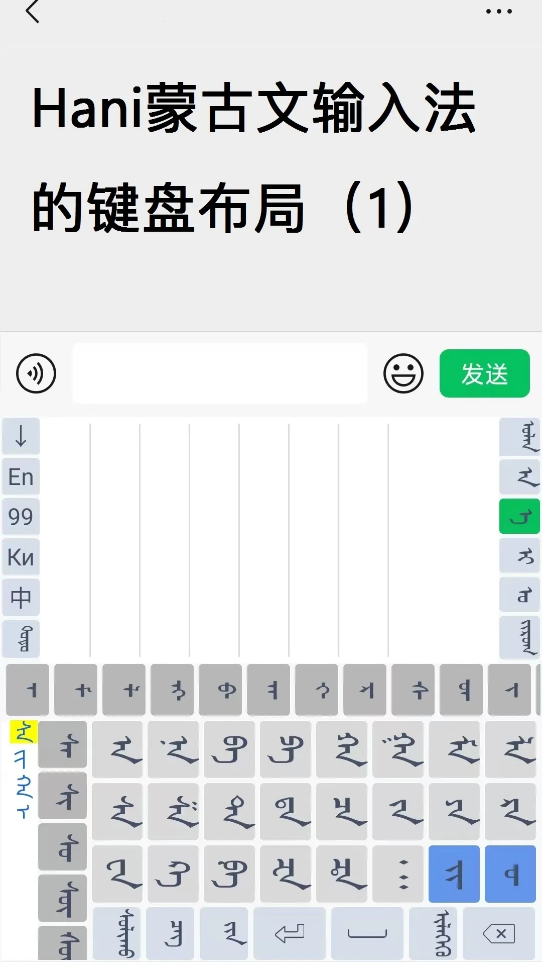 Hani�ɹ������뷨2026���ذ�װv1.2.8 ��Ѱ��ͼ