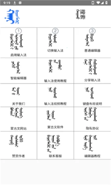 Hani�ɹ������뷨2026���ذ�װv1.2.8 ��Ѱ��ͼ