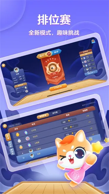 ����ƽ�ٶ�Χ��2026���°汾v1.2.8 ��Ѱ��ͼ