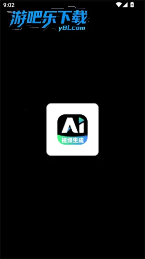 ����AIv1.0.0 �ֻ����ͼ