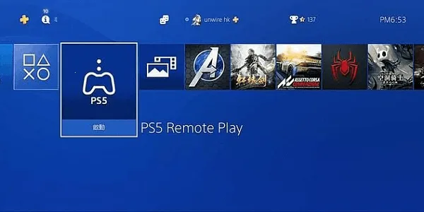 Ps5 Remote Play��׿���ֻ���v6.0.0 �ٷ������ͼ