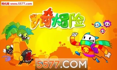 �����ð��v1.0.4 �ֻ����ͼ