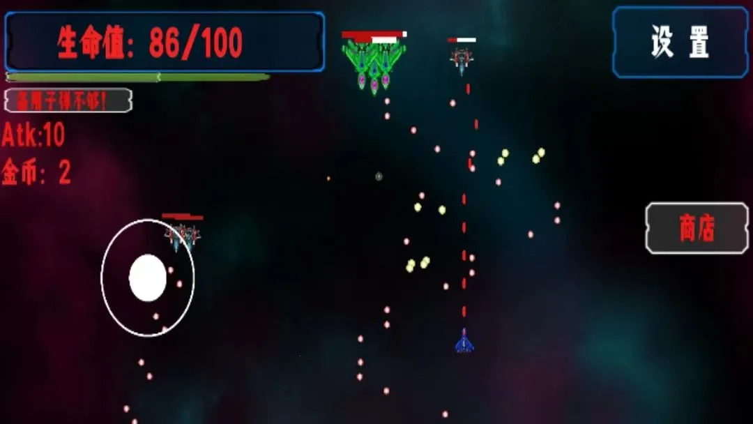 ����ս��v0.09 �ֻ����ͼ