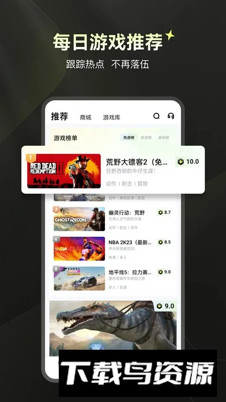 ������2026�ٷ����°汾v1.0.0 �ֻ����ͼ