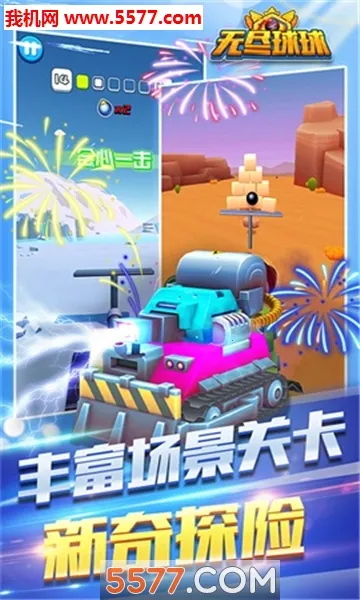 �޾�����v1.0.0 ��׿���ͼ