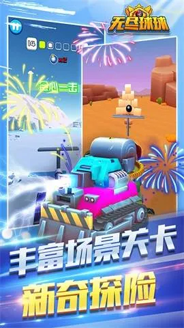 �޾�����v1.0.0 ��׿���ͼ