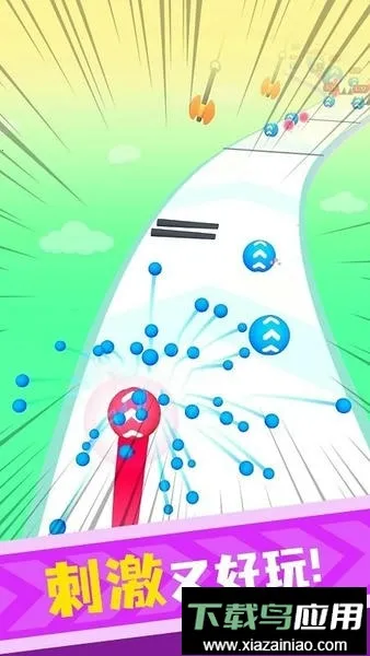 无尽球球 无尽球球