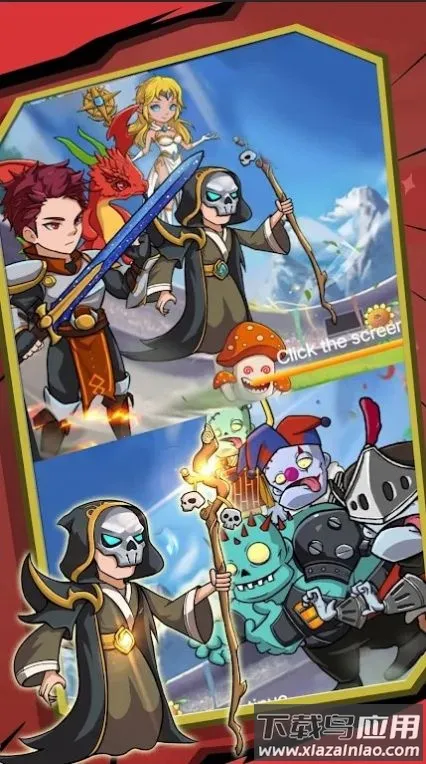 ��԰��������v1.1 ��׿���ͼ