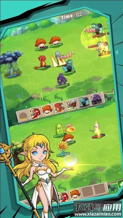 ��԰��������v1.1 ��׿���ͼ