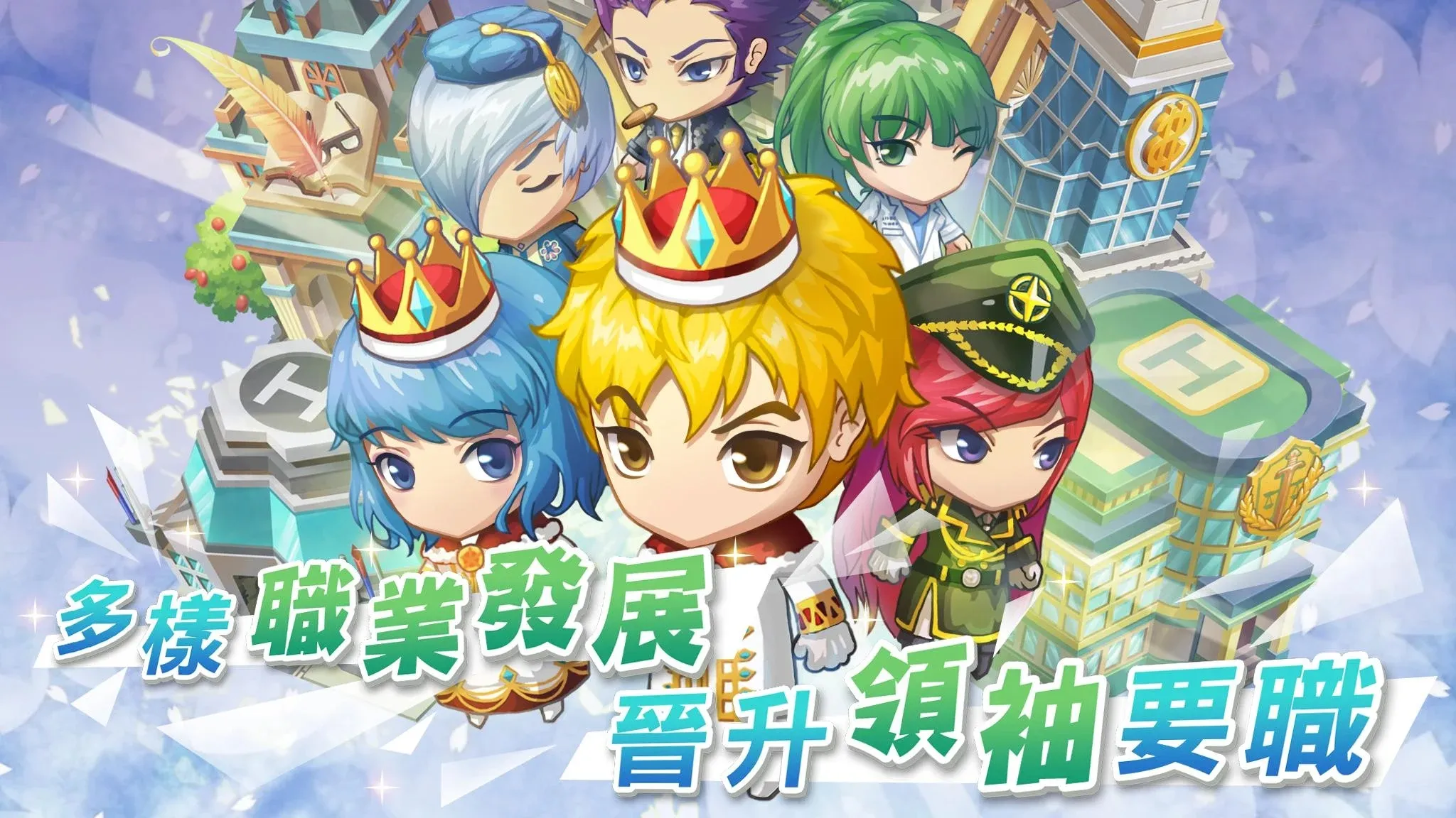 �ҵ�������ð��v2.094.0009 ��Ѱ��ͼ