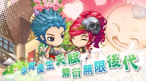 �ҵ�������ð��v2.094.0009 ��Ѱ��ͼ