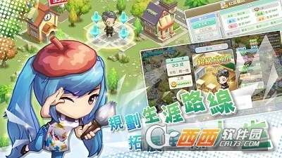 �ҵ�������ð��v2.094.0009 ��Ѱ��ͼ