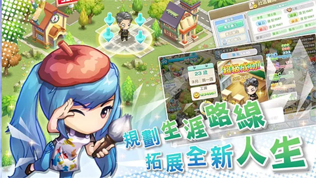 �ҵ�������ð��v2.094.0009 ��Ѱ��ͼ