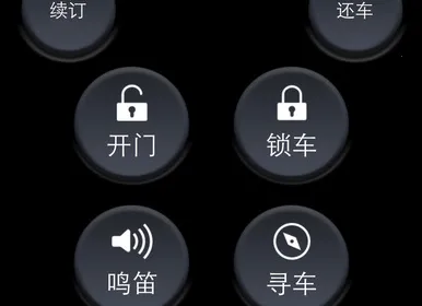 �������������ֻ���