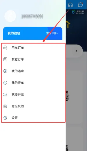 �������������ֻ���