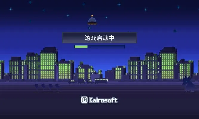 ������Ϸ����2026�ٷ����°汾v26.0206.115 ��Ѱ��ͼ