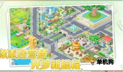 ������Ϸ����2026�ٷ����°汾v26.0206.115 ��Ѱ��ͼ