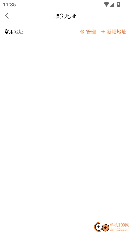 �����ʴ�2026�ٷ����°汾