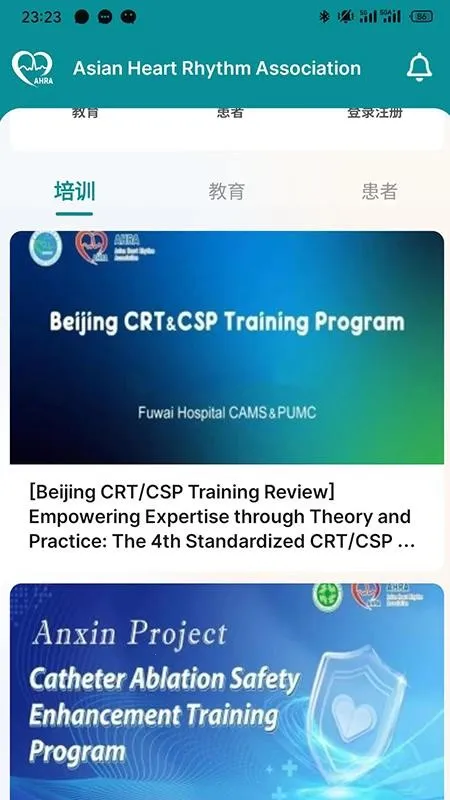 AHRAv1.0.2 ��׿���ͼ