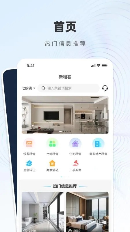 �����v1.0.0 �ֻ����ͼ