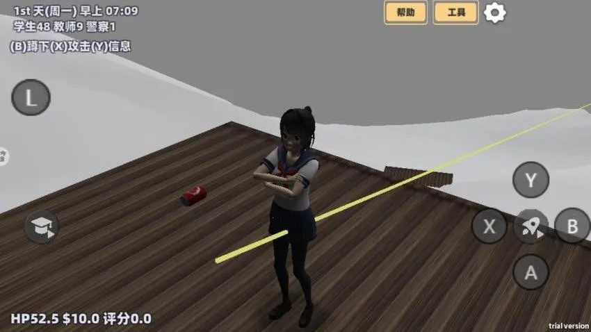 ӣ��Ů������ð��2026�ٷ�����