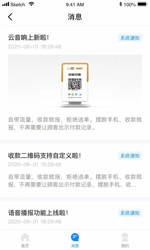 ��Ǯ�̼������ֻ���