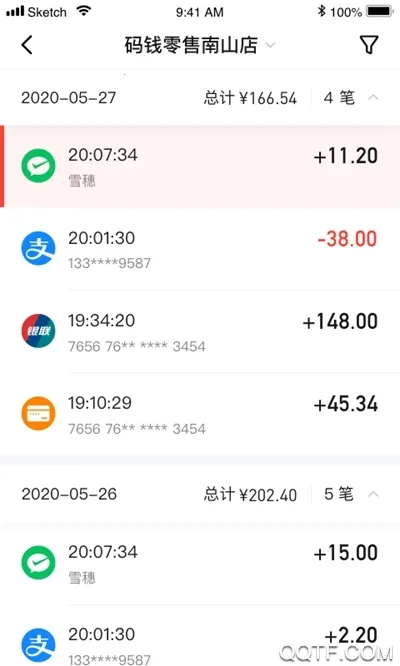 ��Ǯ�̼������ֻ���v1.2.6 ��׿���ͼ