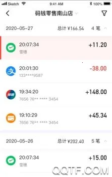 ��Ǯ�̼������ֻ���