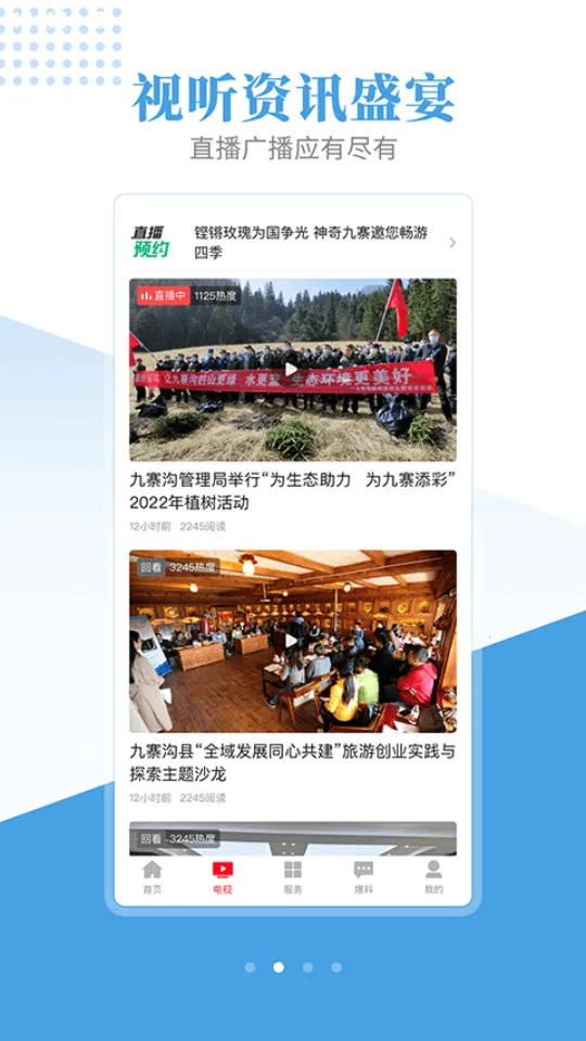 �����կ�����ֻ���