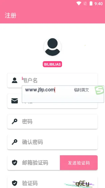 ��������as��׿���ֻ���v2.0.44 ��Ѱ��ͼ