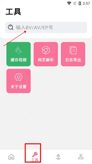 ��������AS