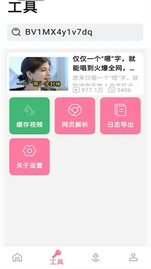 ��������as��׿���ֻ���