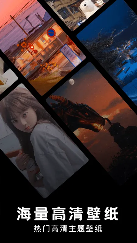 ��ͼ��ֽ2026�ٷ�����v3.3.8 �ֻ����ͼ