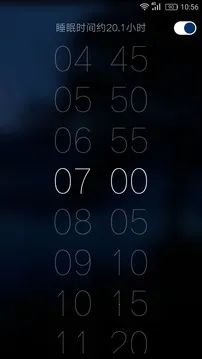 ����������2026�ٷ����°汾v5.5 �ٷ������ͼ