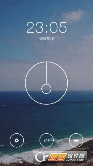 ����������2026�ٷ����°汾v5.5 �ٷ������ͼ