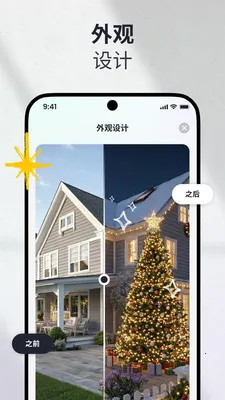 AI��װ���2026�ٷ�����