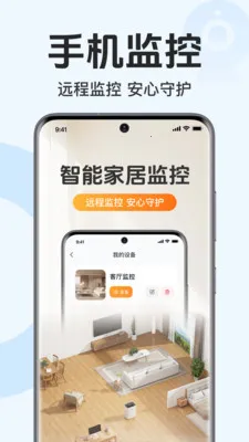 �ֻ�������Ƶ���v1.0.1.1003 �ֻ����ͼ