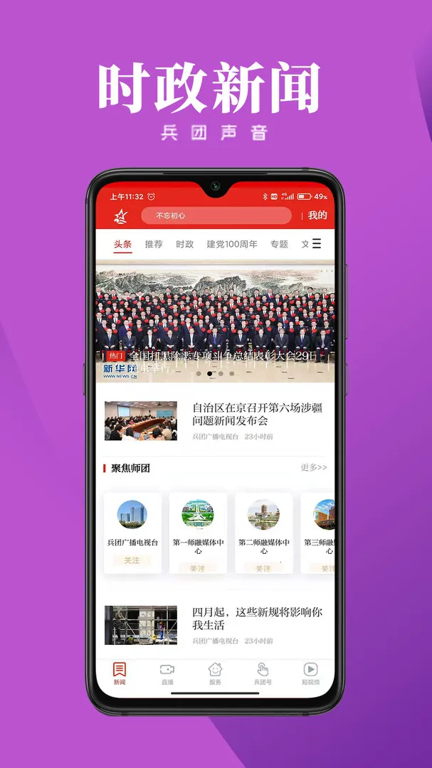 ���ϱ���