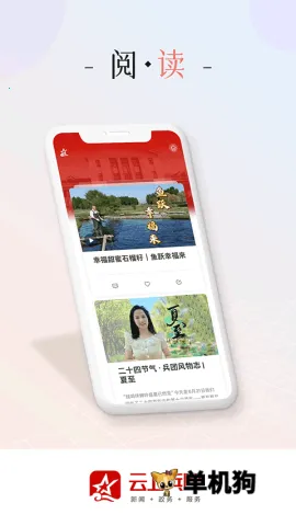 ���ϱ���v1.8.7 �ٷ������ͼ