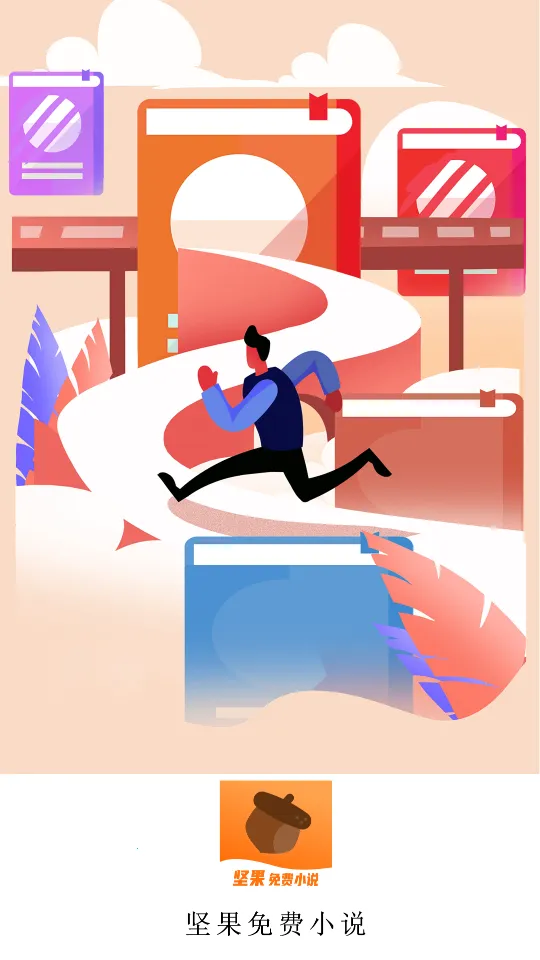 ���С˵2026���ذ�װv2.35.04 ��׿���ͼ