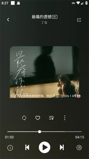 Ԫ�����ֲ����������ֻ���