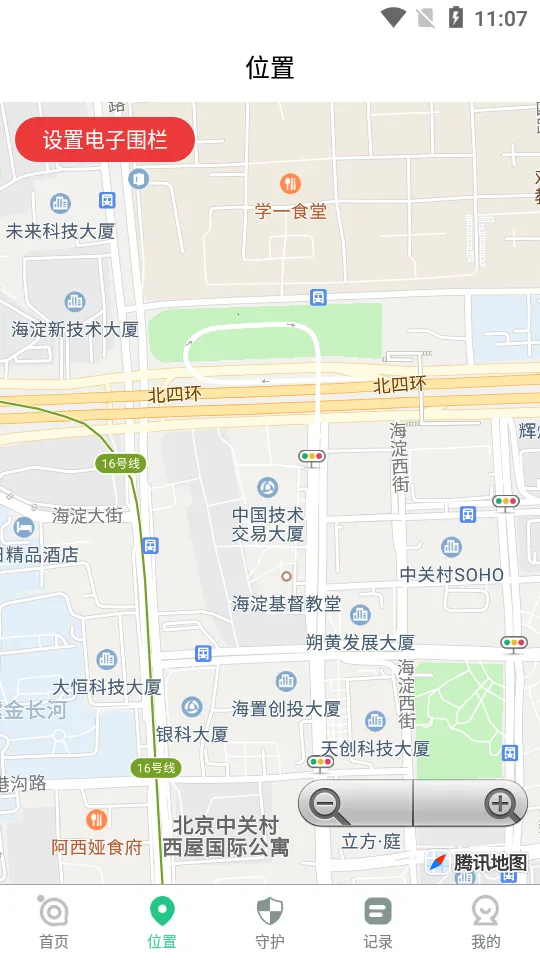 �����ػ���ĸ��2026���ذ�װv2.1.25 ��Ѱ��ͼ