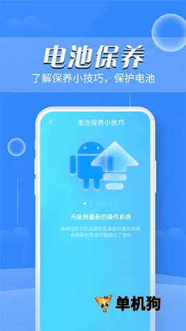 ���ϵ��ҽ��2026�ٷ����°汾v1.0.0 �ٷ������ͼ