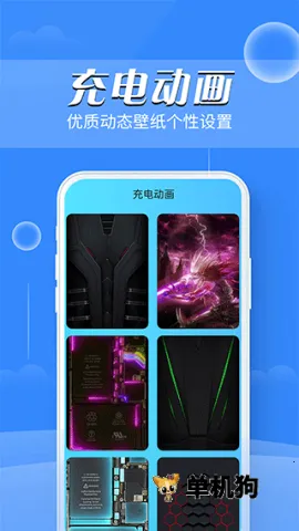 ���ϵ��ҽ��2026�ٷ����°汾v1.0.0 �ٷ������ͼ