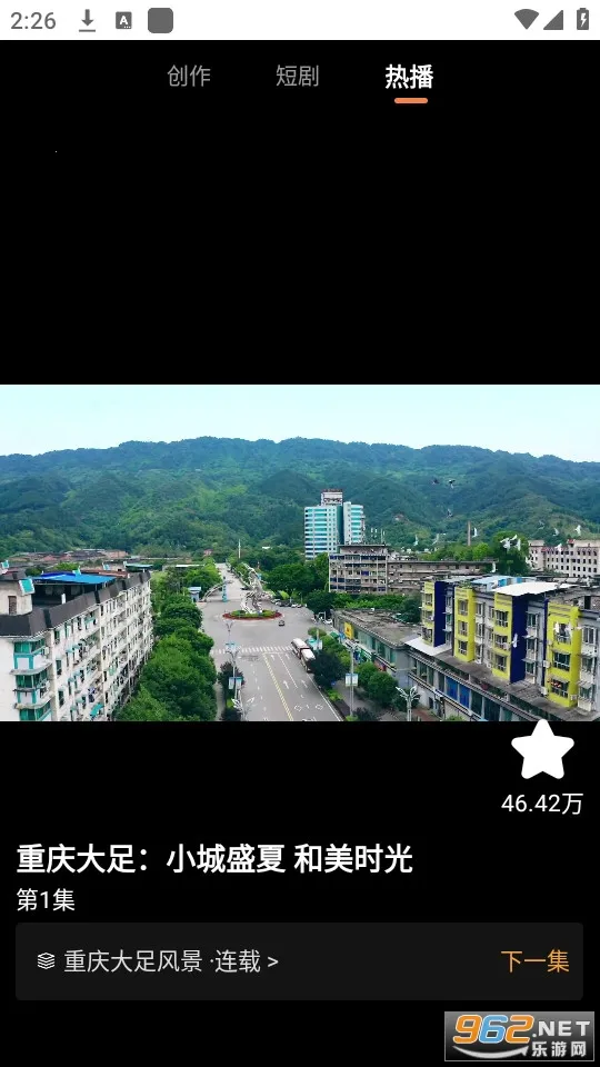 YOU��Ƶv1.0.0 ��Ѱ��ͼ