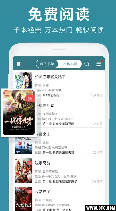 �������v1.5.2 ��׿���ͼ